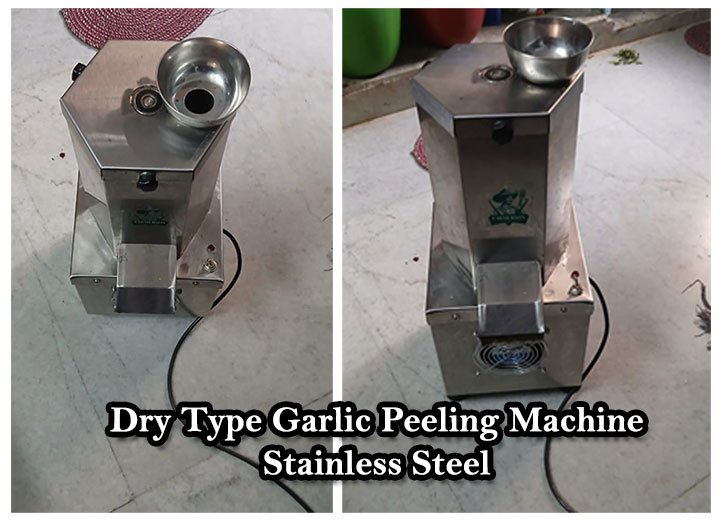 Dry Type Garlic Peeling Machine - Stainless Steel