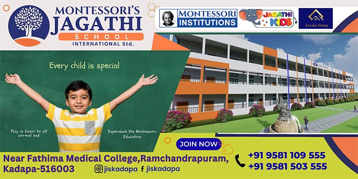 Jagathi School International STD