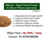 Diabetic - SUgar control Powder for men and women